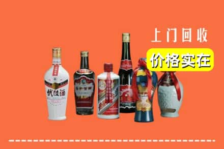 珠海斗门区回收老酒